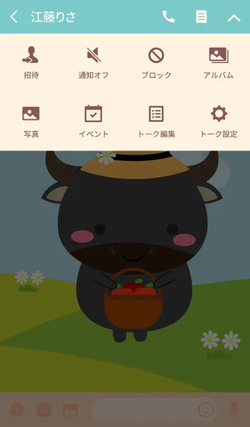 [LINE着せ替え] Lovely Buffalo Duk Dik Theme (jp)の画像4