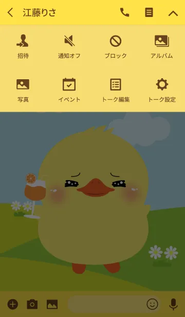 [LINE着せ替え] Poklok Duck Dukdik Theme (jp)の画像4