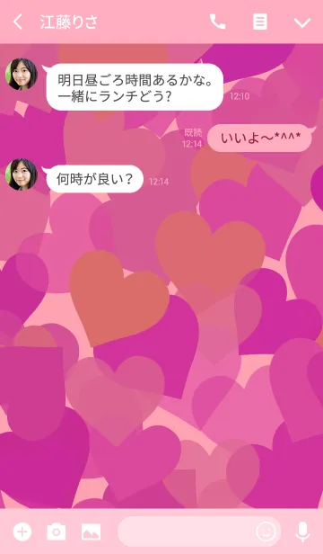 [LINE着せ替え] ザ・ポップ ハート カラー 4の画像3