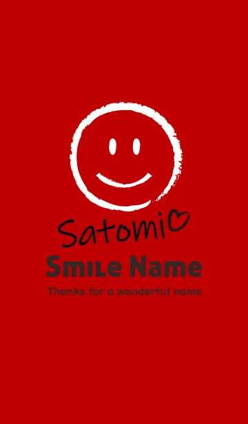 [LINE着せ替え] Smile Name さとみの画像1