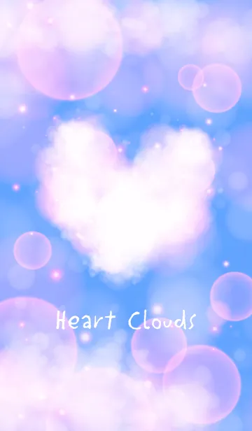 [LINE着せ替え] Heart Clouds -BLUE＆WHITE-の画像1