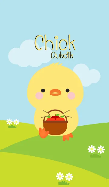 [LINE着せ替え] Lovely Chick Duk Dik Theme (jp)の画像1