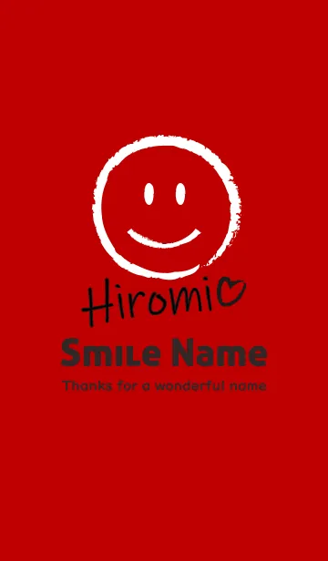 [LINE着せ替え] Smile Name ひろみの画像1