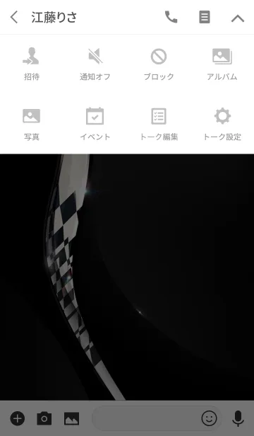 [LINE着せ替え] Premium Ⅳ Black ＆ Silverの画像4