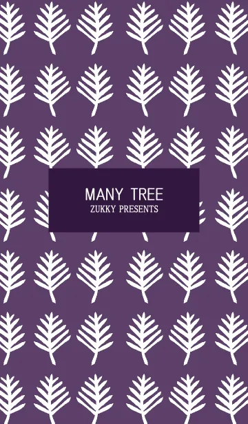 [LINE着せ替え] MANY TREE5の画像1