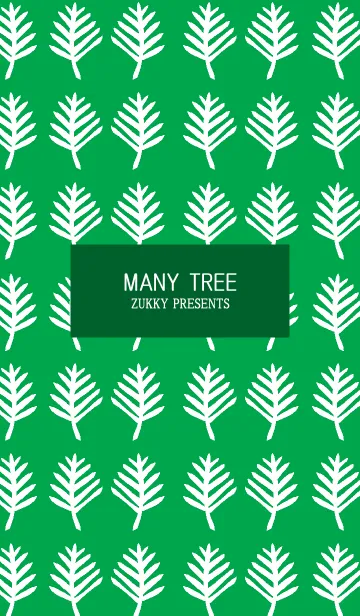 MANY TREE6の着せ替えメイン画像