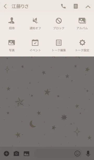 [LINE着せ替え] NATURAL STAR -OTONA-の画像4