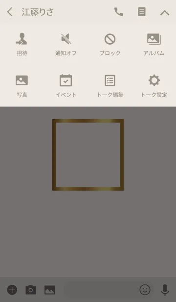 [LINE着せ替え] Simple square frame gold.の画像4