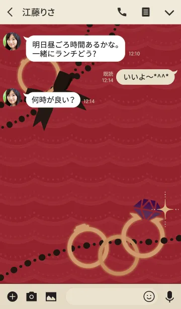 [LINE着せ替え] 誕生石リング02 + アイボリーの画像3