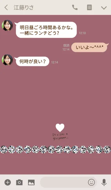 [LINE着せ替え] 女子力アップ*くすみピンクとストーンの画像3