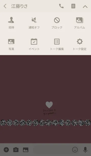 [LINE着せ替え] 女子力アップ*くすみピンクとストーンの画像4