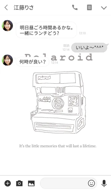 [LINE着せ替え] Polaroidの画像3