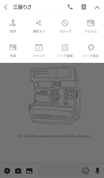[LINE着せ替え] Polaroidの画像4