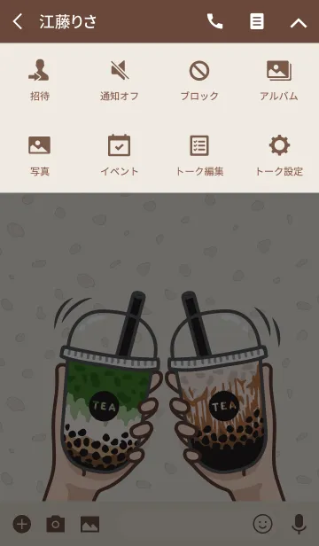 [LINE着せ替え] Bubble milk tea cafe 1 (Brown sugar) JPの画像4