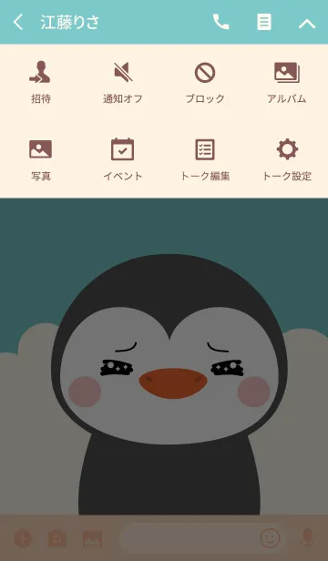 [LINE着せ替え] Petty Penguin Theme (jp)の画像4