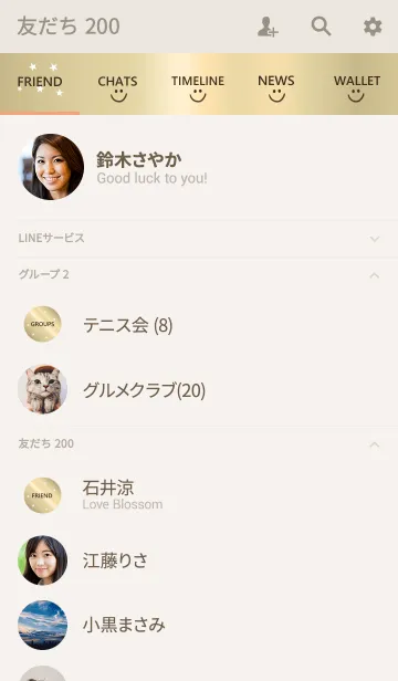 [LINE着せ替え] 金と星。の画像2