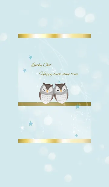 [LINE着せ替え] 青 ブルー / 福を呼ぶフクロウの画像1