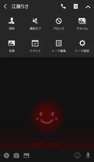 [LINE着せ替え] ネオンスマイル レッドの画像4