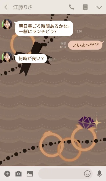 [LINE着せ替え] 誕生石リング02 + シルバーの画像3