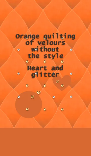 [LINE着せ替え] 型抜きベロアの橙キルティング(ハート)の画像1
