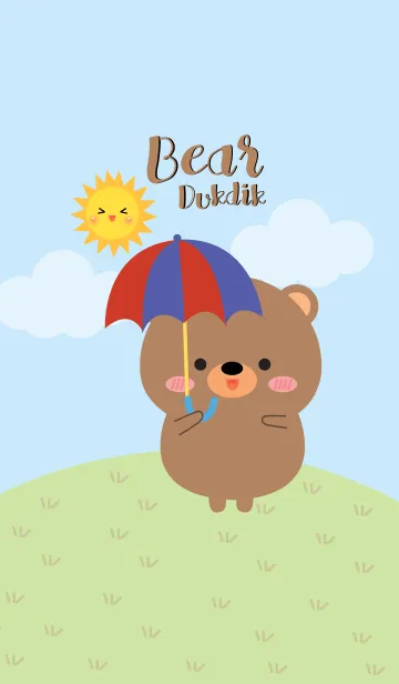 [LINE着せ替え] Lovely Bear Duk Dik Theme 2 (jp)の画像1