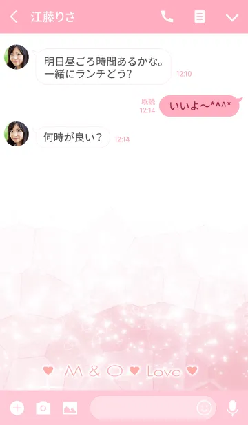 [LINE着せ替え] M ＆ O Love☆Initial☆Themeの画像3