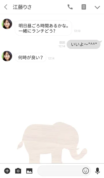 [LINE着せ替え] 古典的な木製の象のシルエットの画像3