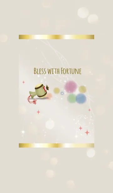 [LINE着せ替え] ベージュ＆ピンク/福と運を生む打ち出の小槌の画像1