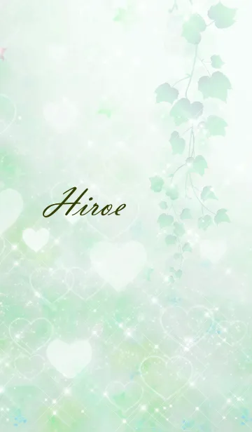 [LINE着せ替え] No.818 ひろえ♥LOVE♥恋愛運上昇♥緑の画像1