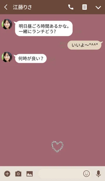 [LINE着せ替え] 深みピンクとキラキラハートの画像3