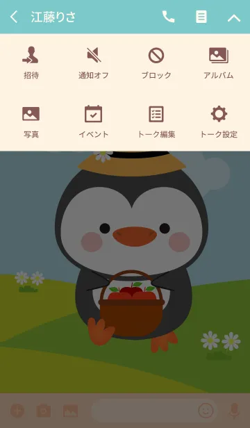 [LINE着せ替え] Lovely Penguin Duk Dik Theme (jp)の画像4