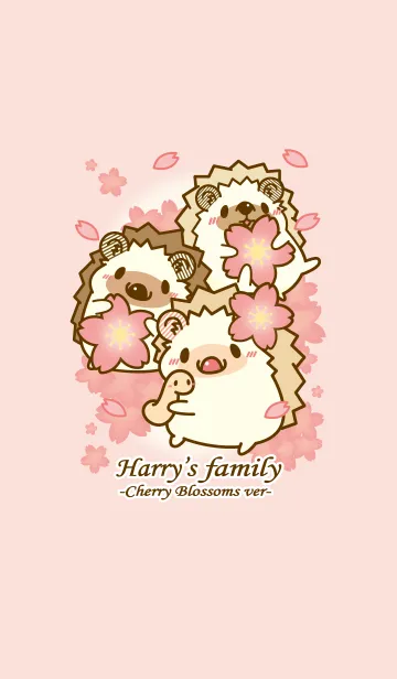 [LINE着せ替え] ハリーさん一家 桜verの画像1
