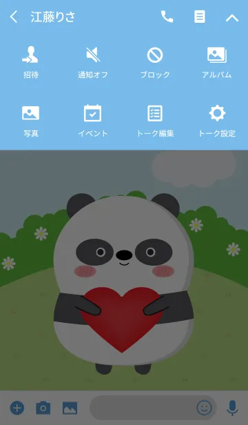[LINE着せ替え] poklok panda Theme (jp)の画像4