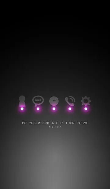 [LINE着せ替え] PURPLE BLACK LIGHT ICON THEMEの画像1