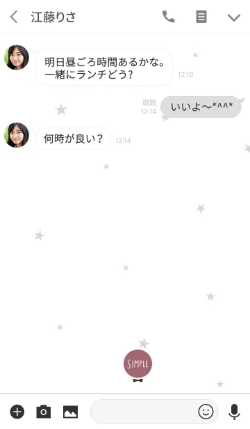 [LINE着せ替え] くすみピンクとホワイト。星とリボン。の画像3