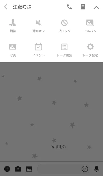 [LINE着せ替え] ホワイトカラーと星。の画像4