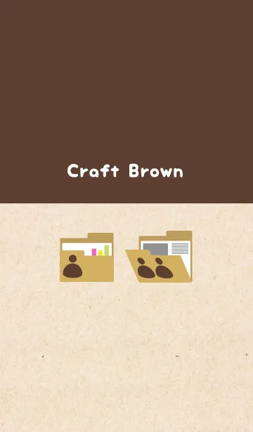 [LINE着せ替え] クラフト紙とファイルの画像1