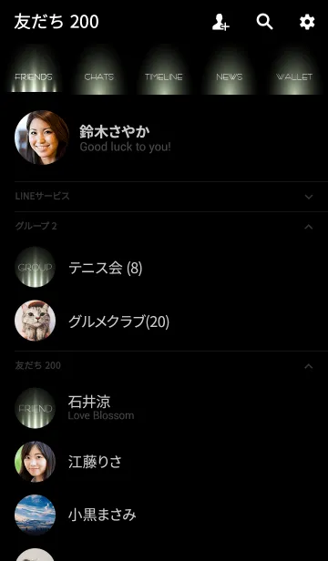 [LINE着せ替え] CREAMYELLOW LIGHT.の画像2