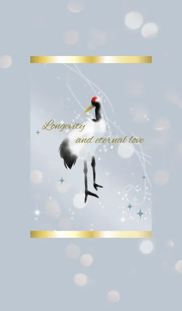[LINE着せ替え] ベージュブルー / 風水 長寿と永遠の愛の鶴の画像1