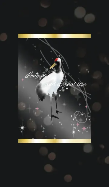[LINE着せ替え] 黒＆ピンク / 風水 長寿と永遠の愛が続く 鶴の画像1