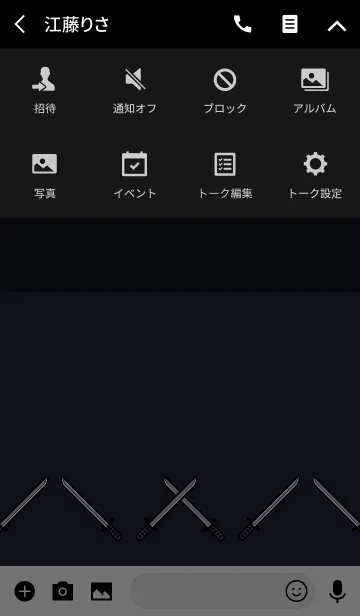 [LINE着せ替え] 武士道■紺＆黒の画像4