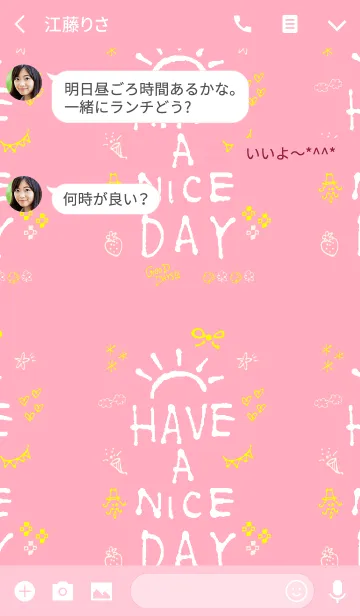 [LINE着せ替え] HAVE A NICE DAY_PINKの画像3