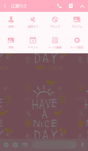 [LINE着せ替え] HAVE A NICE DAY_PINKの画像4