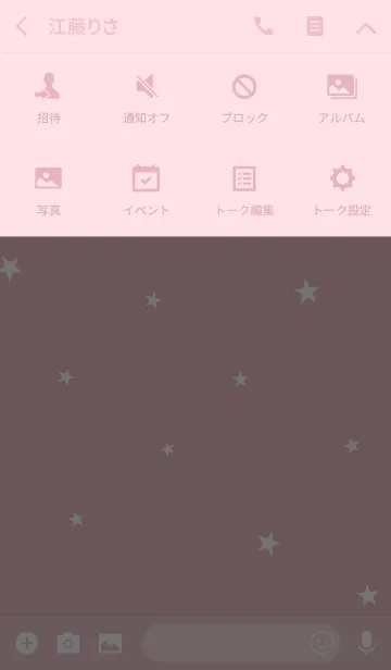 [LINE着せ替え] ピンクと星。SIMPLE.の画像4