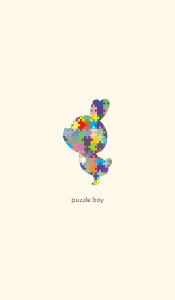 [LINE着せ替え] puzzle rabbit boy.の画像1