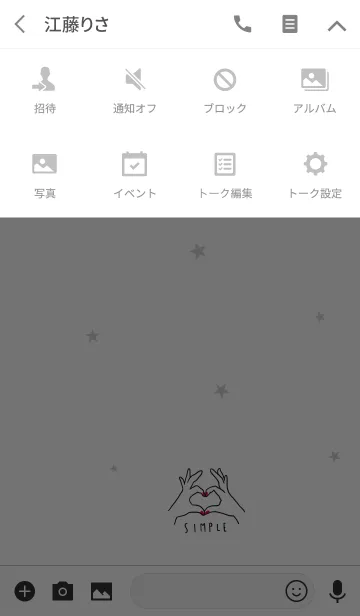 [LINE着せ替え] 大人シンプル♡の画像4