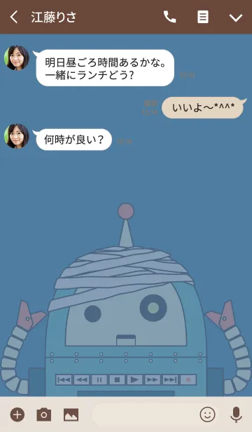 [LINE着せ替え] ロボロボくん（おしゃれシックカラー）の画像3