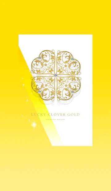 [LINE着せ替え] 金運を招くラッキークローバーの画像1