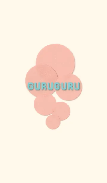 [LINE着せ替え] GURUGURU circle.の画像1