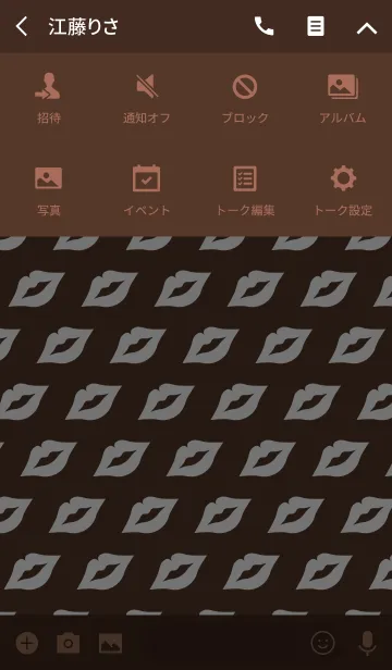 [LINE着せ替え] KISSMARK KISSMARK7の画像4